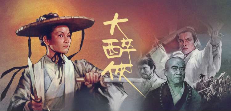 纤纤影院动漫综艺