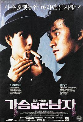 纤纤影院热门电影