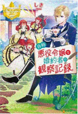 纤纤影院动漫推荐