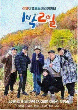 纤纤影院电视剧推荐